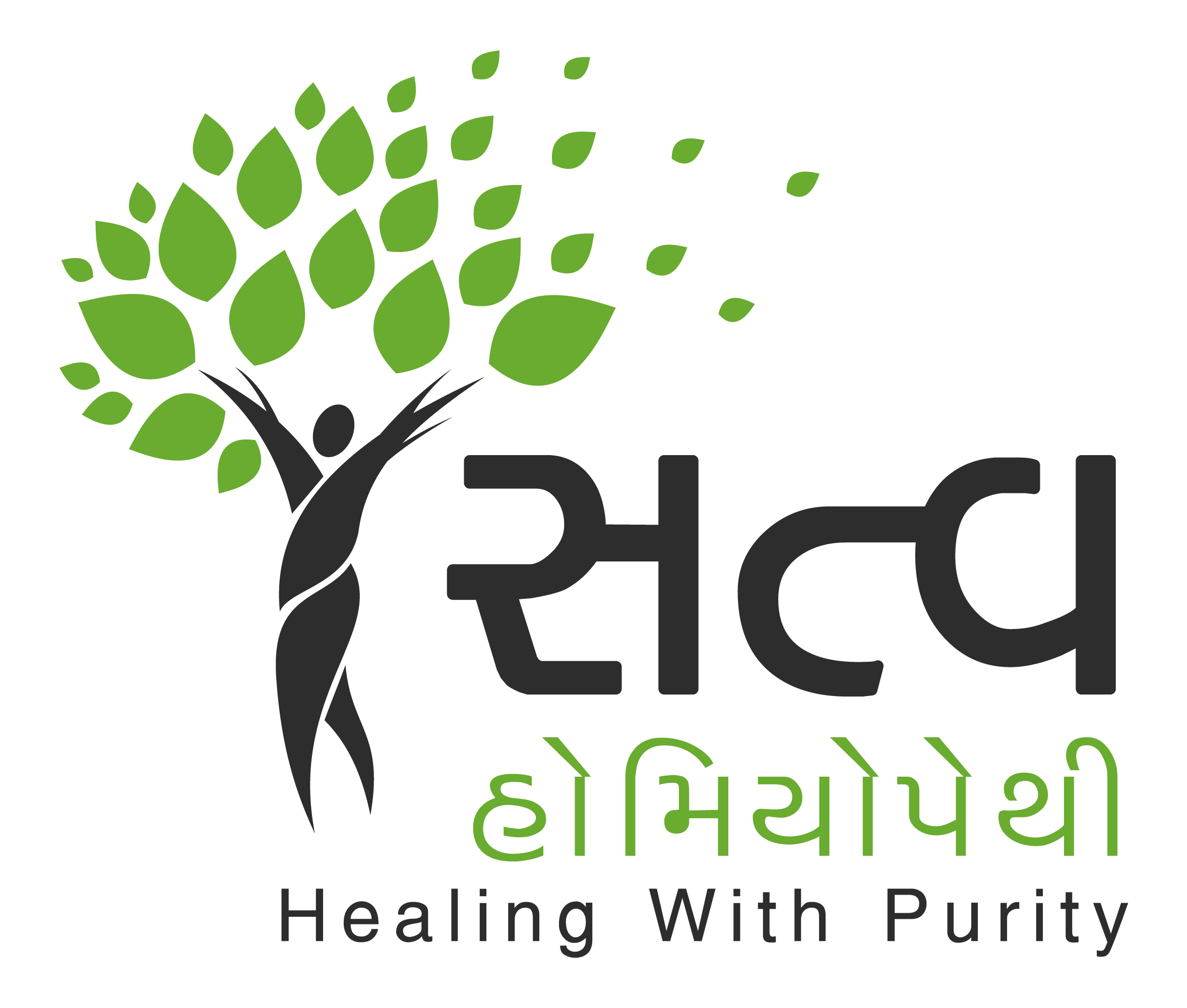 Brand Logo
